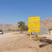 پروژه چهل چهار واحدی نظامی به صورت تک واحدی|استخدام معماری، عمران و ساختمانی|قائن, |دیوار