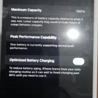 iPhone 7 plus 128|موبایل|گناباد, |دیوار