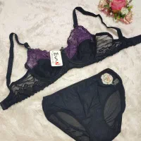 ست لباسزیر زنانه ۱۹۸ت