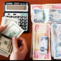 دلار کلکسیونی دینار کلکسیونی