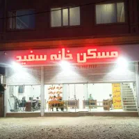 استخدام ادمین خانم