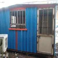 خدمات جوشکاری کنده کاری سیاروثابت با موتوربرق|خدمات پیشه و مهارت|مهاباد (آذربایجان غربی), |دیوار