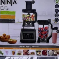 غذا ساز نینجا مدل 801me