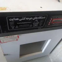 دستگاه جوجه کشی هدایت42تایی