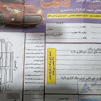 زامیاد Z 24 دوگانه سوز، مدل ۱۳۹۶|خودرو سواری و وانت|خواف, |دیوار