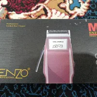 ماشین اصلاح ENZ01400