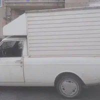 وانت باربه تمام نقاط