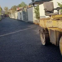 آسفالت ، آسفالت کاری ، اجاره غلطک