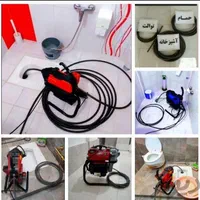 لوله بازکنی پردیسان فنرزن فنرزدن سراسر پردیسان 24س