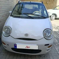 ام وی ام ۱۱۰ . mvm 110