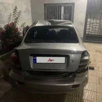 ریو تصادفی