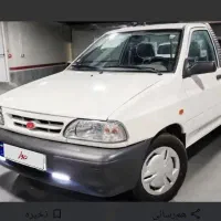 وانت پراید مدل ۹۷