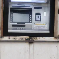 خودپرداز خدمات بانکی کارت به کارت