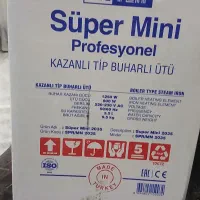 اتو بخار صنعتی