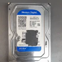 هارد ۵۰۰ آبی