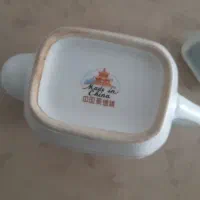قوری گل قرمزی اصل