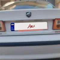 سمند LXساده بی‌رنگ مدل ۹۳|خودرو سواری و وانت|سمنان, |دیوار