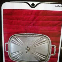 سوفله خوری بزرگ