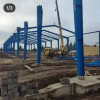 اسکلت فلزی دست دوم و نو|خدمات پیشه و مهارت|همدان, |دیوار