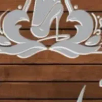 استخدام آقاوخانم درفروشگاه کیف کفش هادی زابل