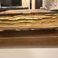 کتاب مفاتیح الجنان|کتاب و مجله تاریخی|تبریز, |دیوار