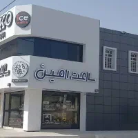 دژپاد فروش و اجرای نما کامپوزیت و نما چوب ترمو وود|خدمات پیشه و مهارت|یزد, |دیوار