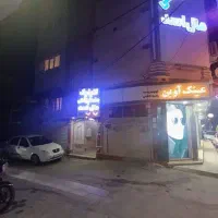 نیروی پذیرش کلینیک