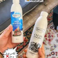 محصولات نانو