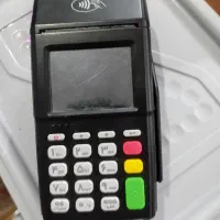 دستگاه کارتخوان