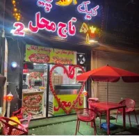 جذب نیرو در فست فود