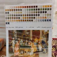 نخ ونقشه|تابلو فرش|تهران, آهنگ|دیوار