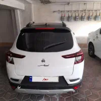 اطلس g فول با سانروف صفر