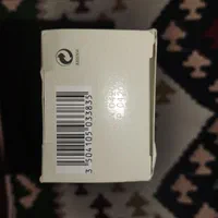 کرم ترک شکم ماستلا (mustela) بهترین قیمت بازار|آرایشی، بهداشتی، درمانی|تهران, شهرک ابوذر|دیوار