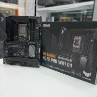 باندل حرفه ای و قدرتمند نسل ۱۳