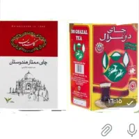 چای دوغزال ساده شرکتی و چای گلستان ساده ۵۰۰ گ