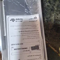 گوشی Red me not 14pro