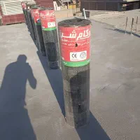 نمایندگی ایزوگام شرق مشهد همه جا ارزان تر