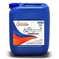 تهیه و توزیع عمده مواد شیمیایی (کاشان شیمی)|عمده‌فروشی|کاشان, پشت شهربانی|دیوار