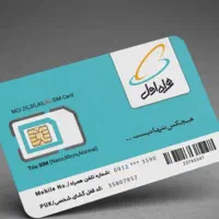 فروش سیم کارت ۰۹۱۲۴۴۲۴۷۷۱