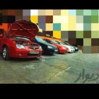 کلیه خدمات پروتون جنتو.اینپین.ویرا.پرسونا