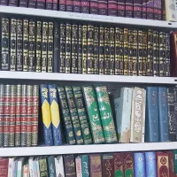 مراه العقول