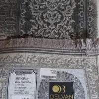 فرش ۴ متری