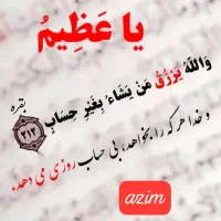 خانه ویلایی 73متر