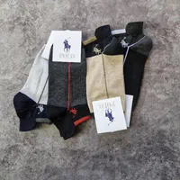 جوراب مچی  مردانه عمده اعلا