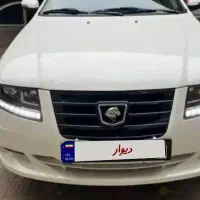 سورن پلاس ۱۴۰۴