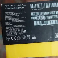 گوشی poco x3|موبایل|هیرمند, |دیوار