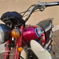 متور  سالم به شرت 95درصد مدل 78 زیرپا عالی