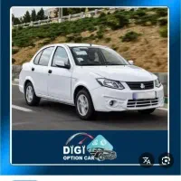 فروش فوری سایناs