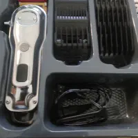 ماشین اصلاح