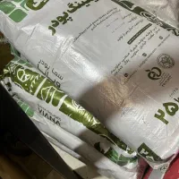 پخش عمده پودرژلاتین وجوش شیرین ونشاسته